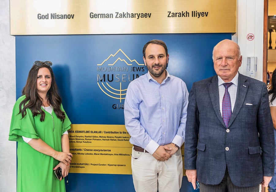 חבר הפרלמנט היהודי בבלגיה סיים ביקור רשמי באזרבייג'ן • תיעוד