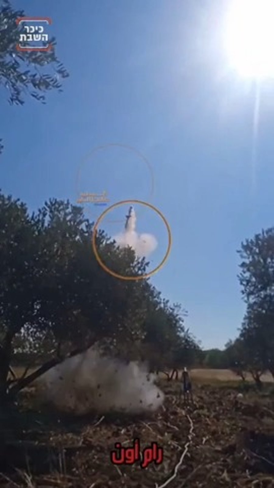 תיעוד השיגור מג'נין לפני שבועיים