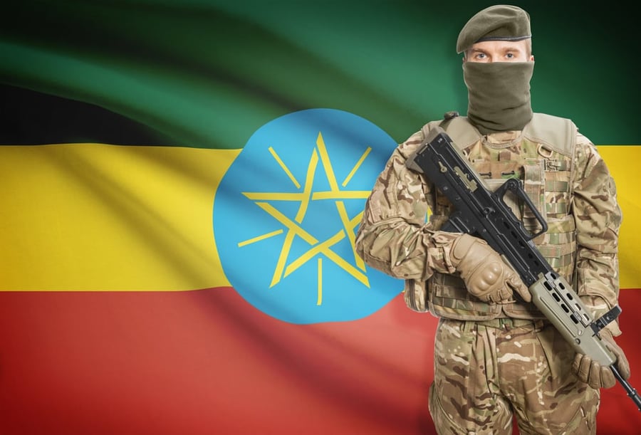 חייל על רקע דגל אתיופיה
