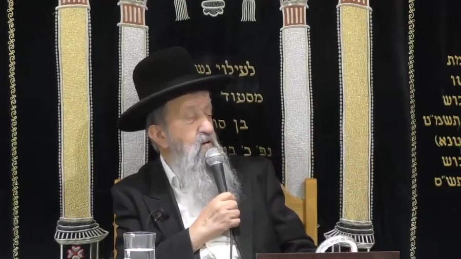 הגרב"צ מוצפי על בית הקברות בראשון | צפו