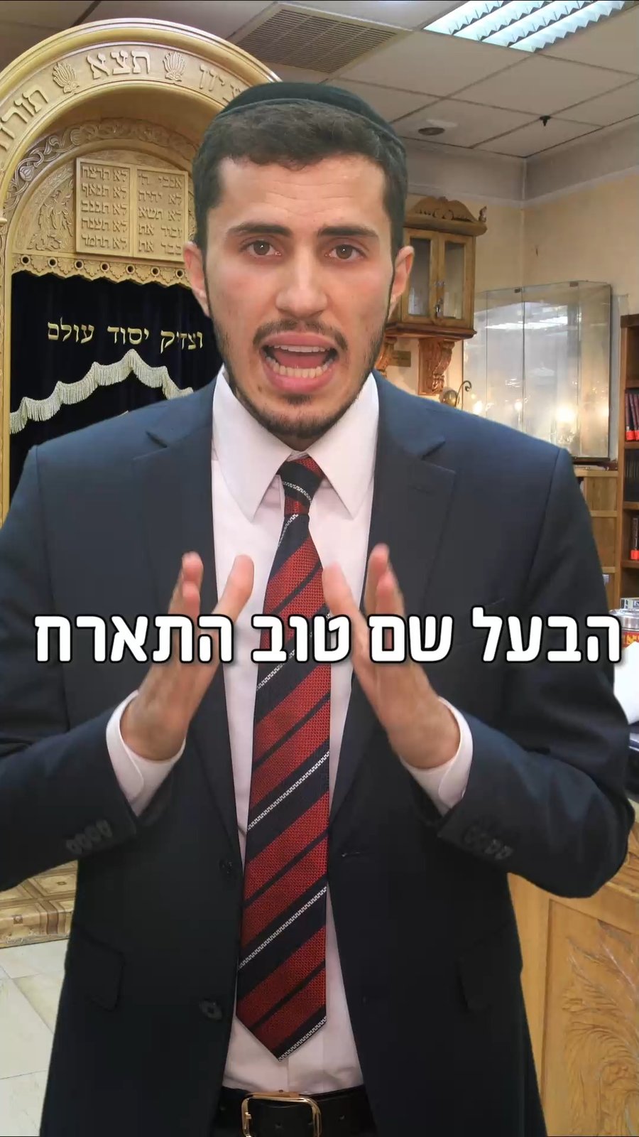 הרב יצחק ישי בנון בסיפור למוצ"ש