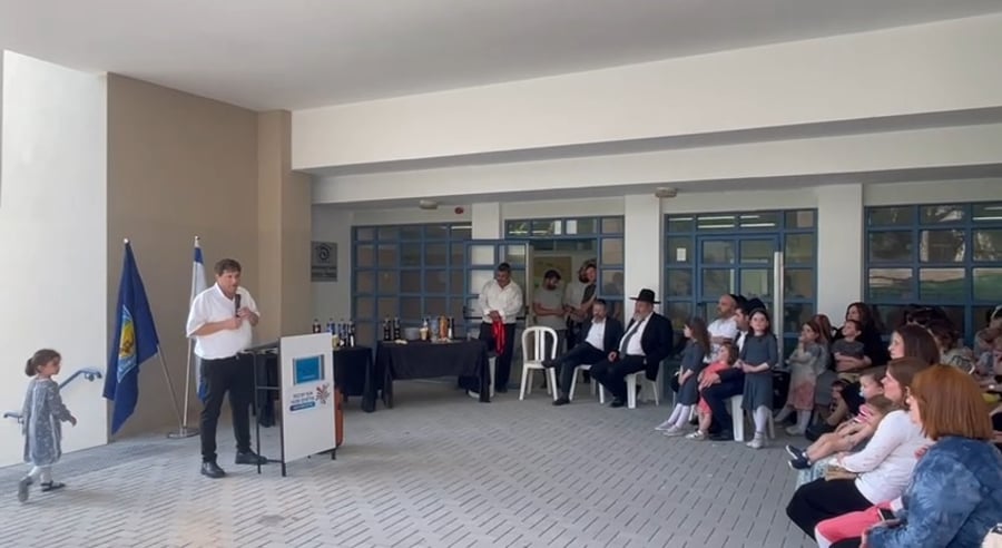 ראש העיר נושא דברים