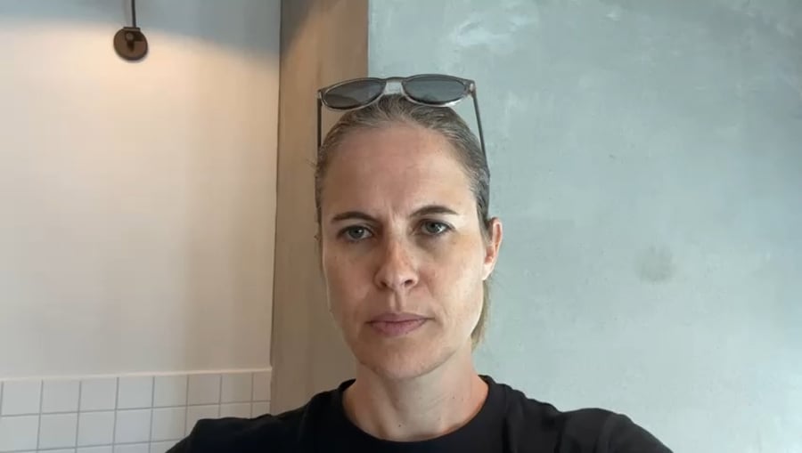 ההודעה של פרופ׳ שקמה ברסלר על הצעדה