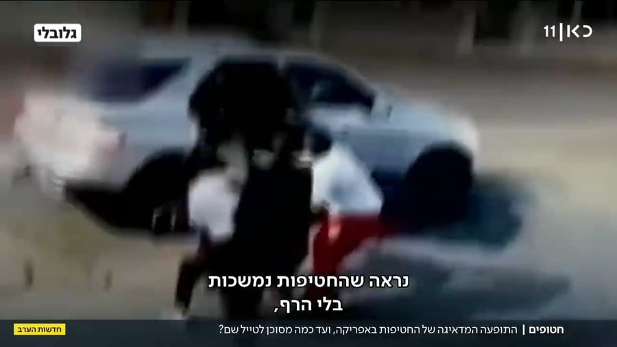 התוכנית המלאה והמרתקת | צפו