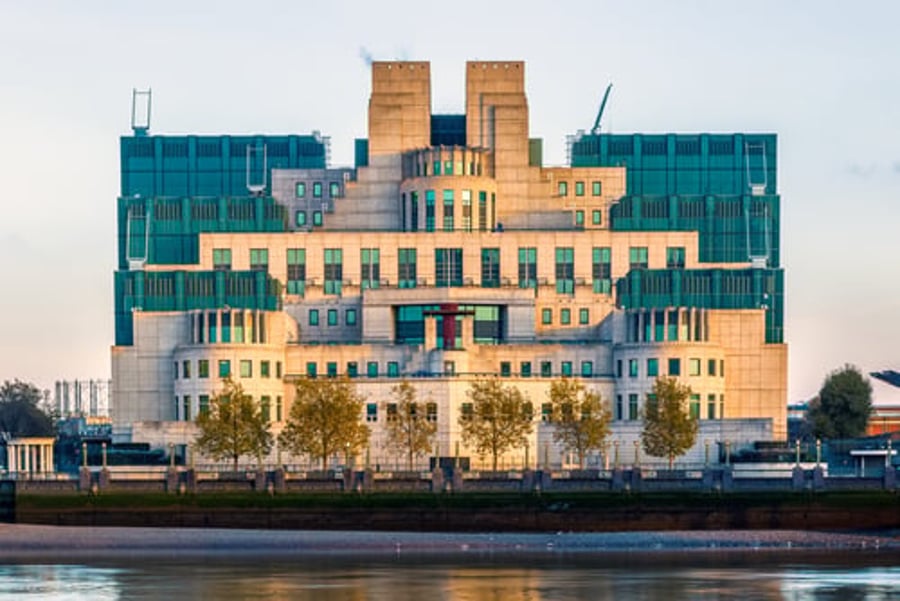 מבנה המודיעין הבריטי