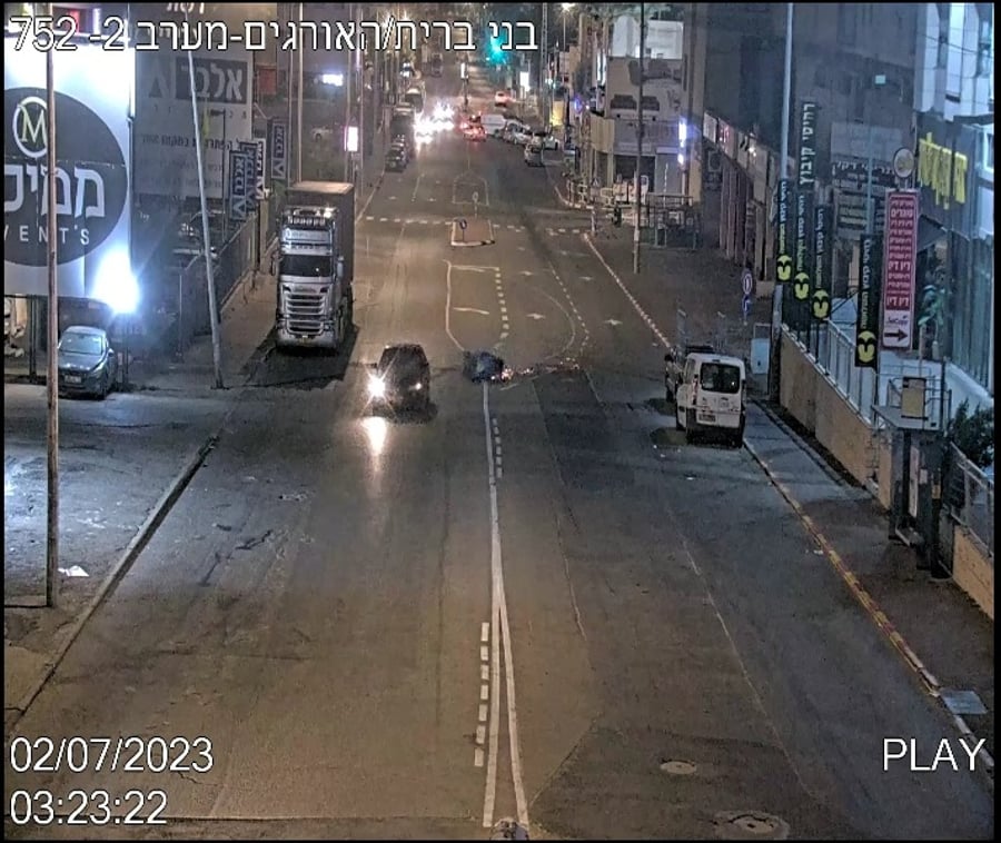 גוררים את הכספומט • צפו