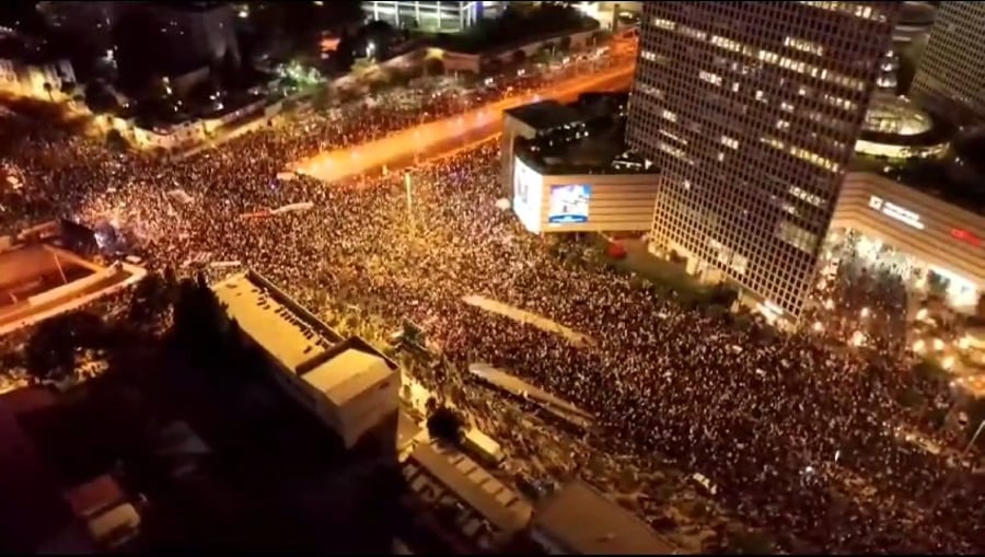 "אנשים אחים אנחנו". תיעוד רחפן