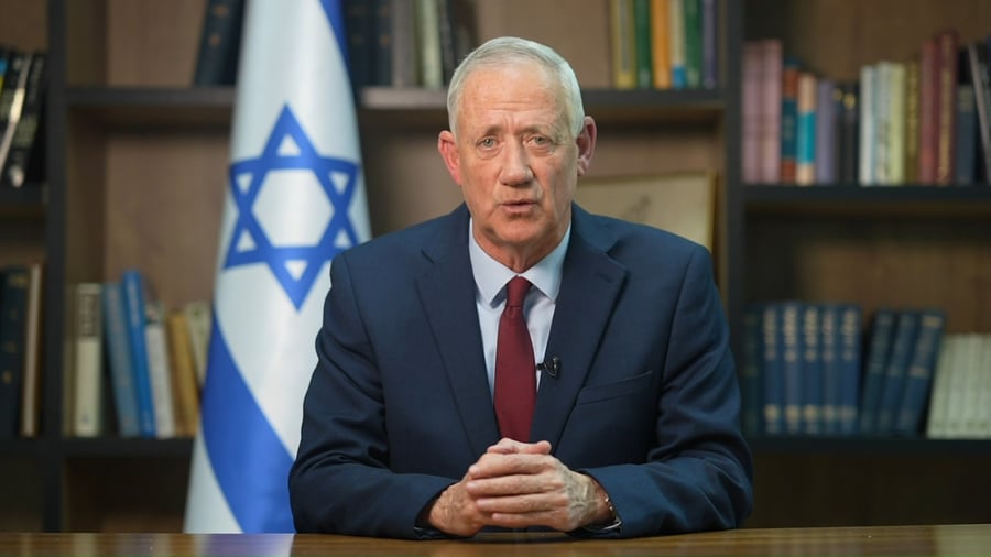 דבריו המלאים של גנץ