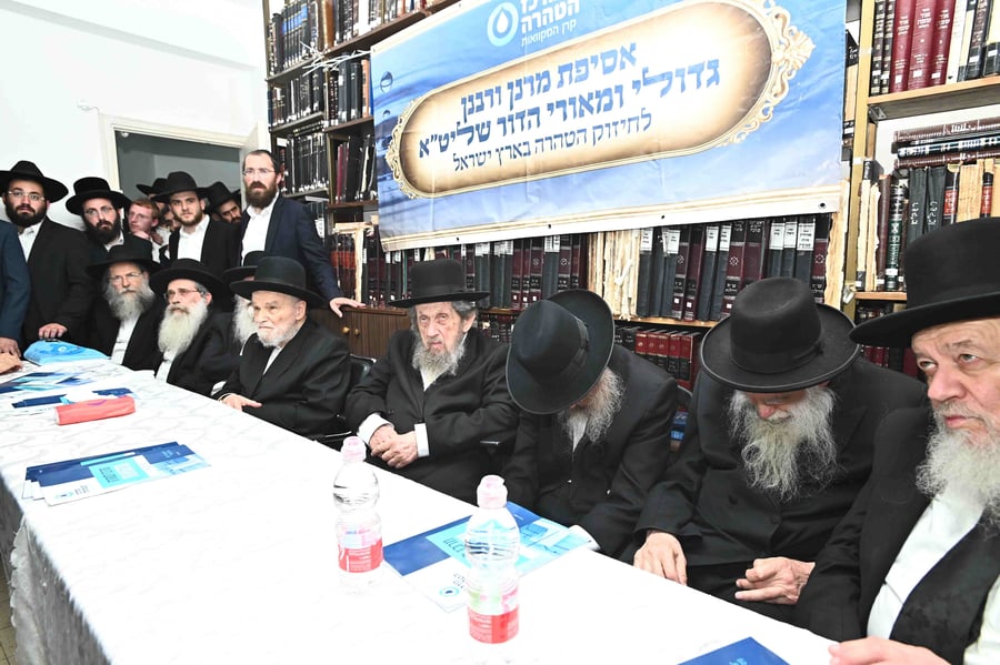 בבית הגר"ד לנדו: גדולי הרבנים התכנסו למען יוזמת הגר"ד סגל