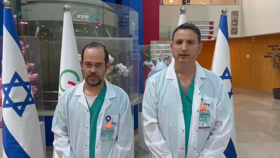 פרופ׳ רועי בינרט מנהל המכון להפרעות קצב בשיבא ופרופ׳ איל נוף מנהל שירות אלקטרופיזיולוגיה פולשנית בשיבא