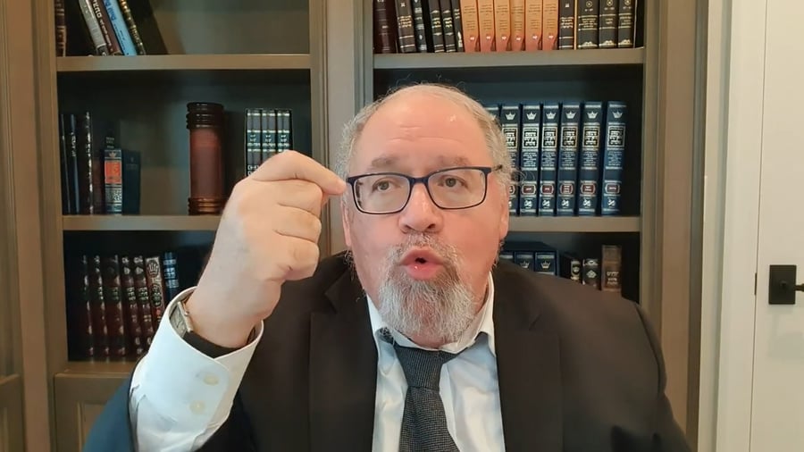 צפו בשיעור המלא