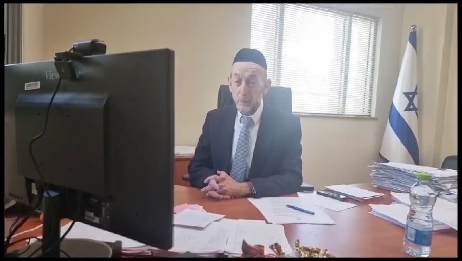 מקלב בשיחת הזום