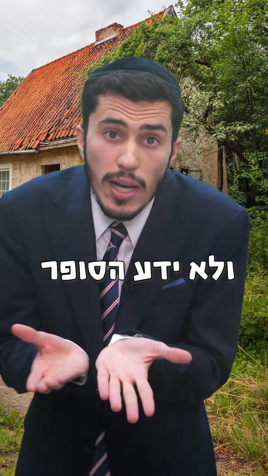 הרב יצחק ישי בנון בסיפור למוצ"ש