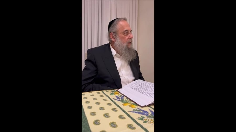 השיחה המלאה | צפו