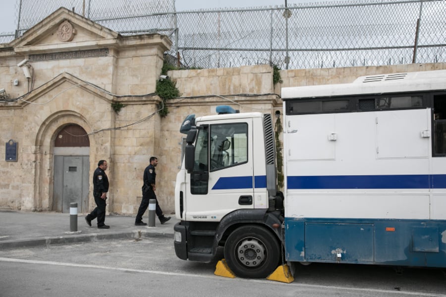 בית המעצר מגרש הרוסים בירושלים