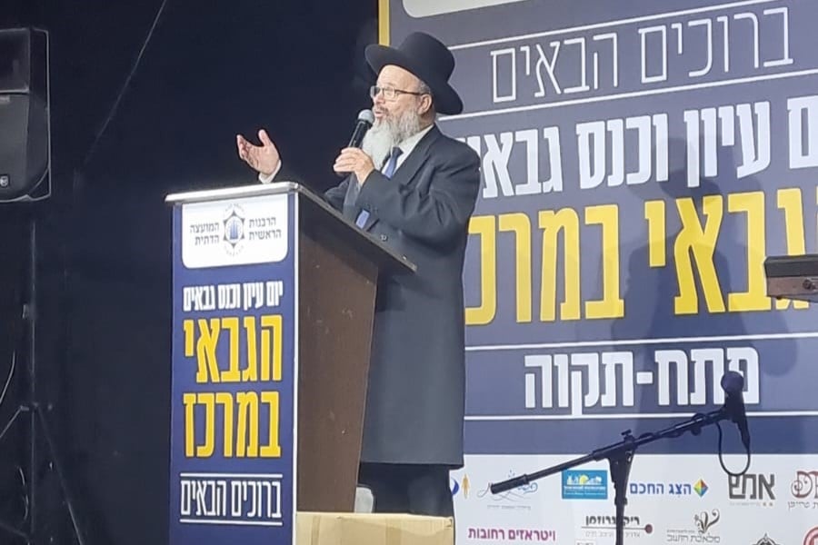 הרב מיכה הלוי לגבאים: "בית הכנסת צריך להיות מודל לאחדות"