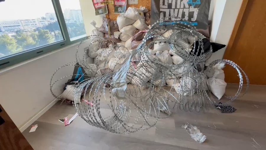 חסימת משרדי פורום קהלת