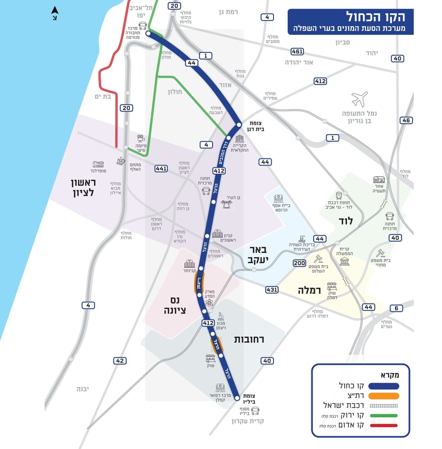 מסלול הקו הכחול במטרופולין תל אביב