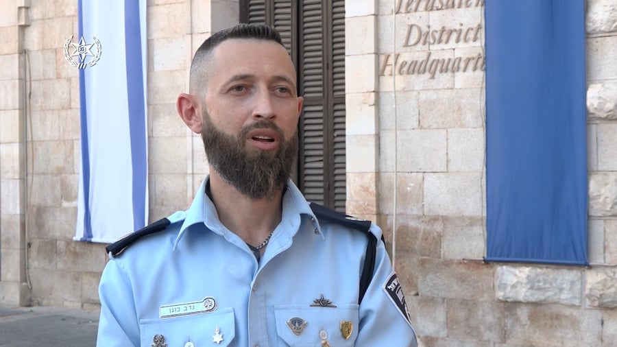 ראש צוות החקירה מימ"ר ירושלים רפ״ק נדב כוגן 