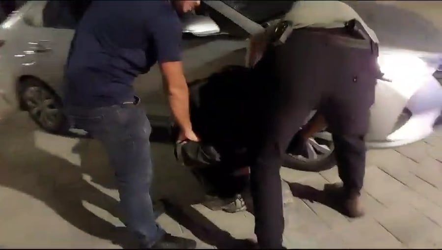 תיעוד התפיסה