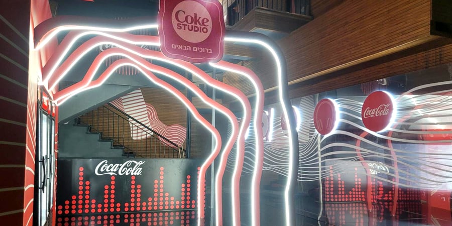 עשרות זוכים ואלפי מבקרים במתחם Coke מיוזיק של קוקה-קולה