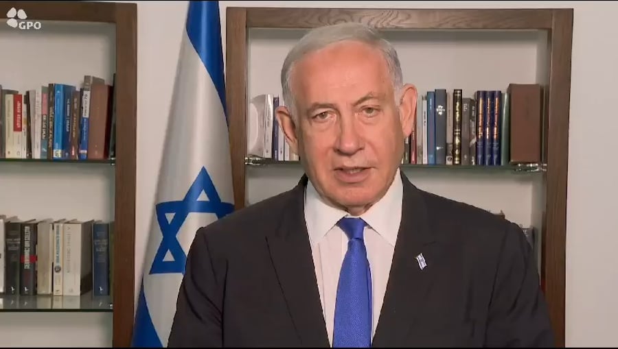 נתניהו בהצהרה היום