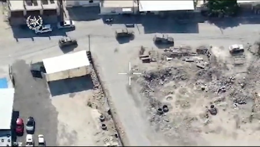 תפיסת החשוד