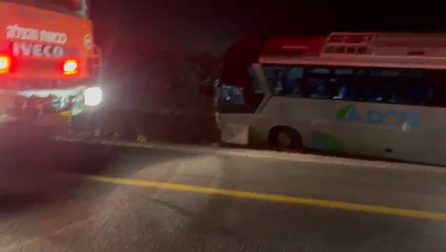 זירת התאונה