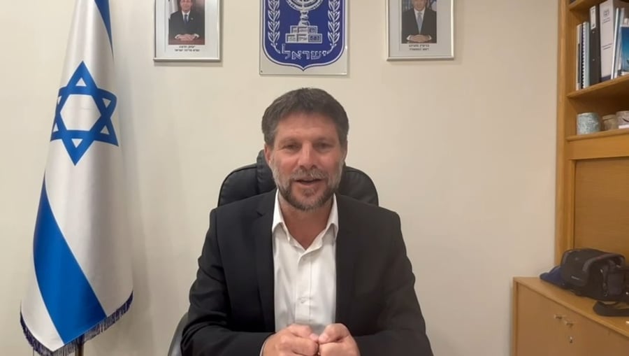 סמוטריץ' בהודעה לתקשורת אחרי הותרת הדירוג על כנו