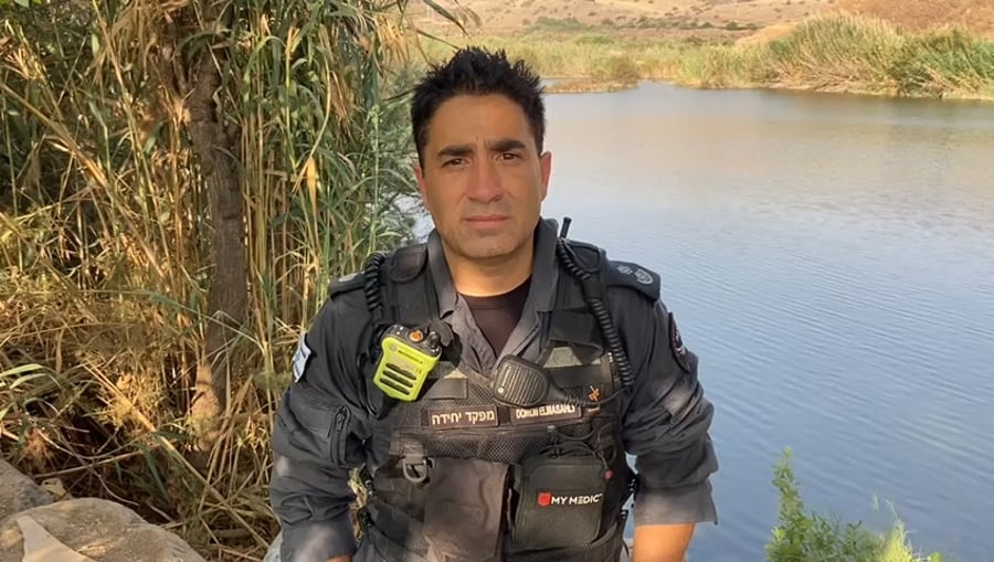 סגן טפסר דורון אלמשלי מפקד יחידת להבה מספר על איתור וחילוץ הנעדר במאגר גמלא.