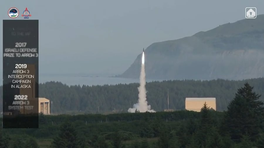 וידיאו שמסכם את פיתוח המערכת חץ 3 משנת 2009 ועד היום