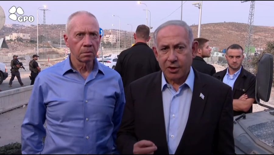 צפו בהצהרת ראש הממשלה