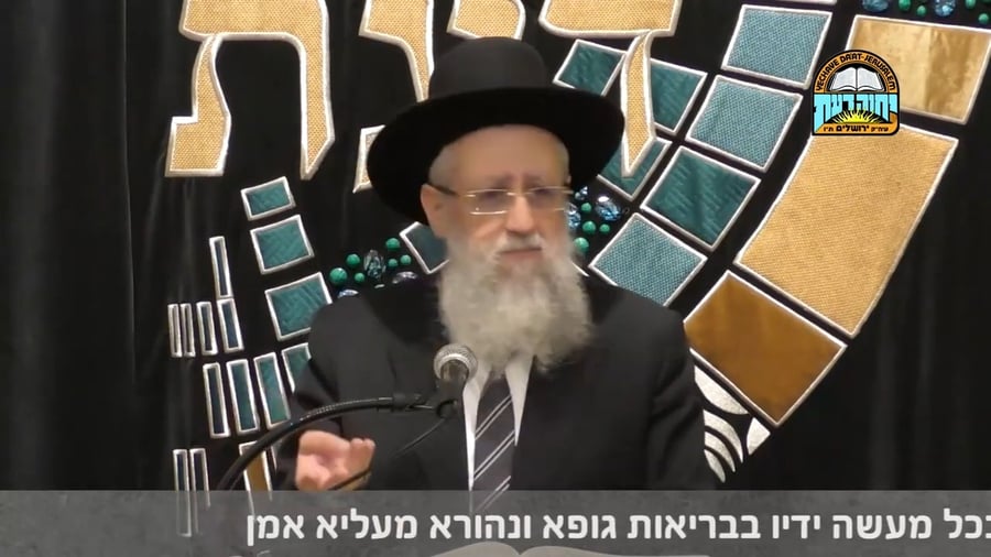 צפו בדבריו החריפים של חבר המועצת הגאון רבי דוד יוסף