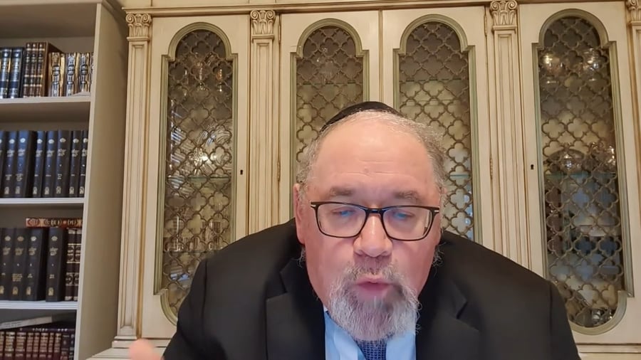 השיעור המלא