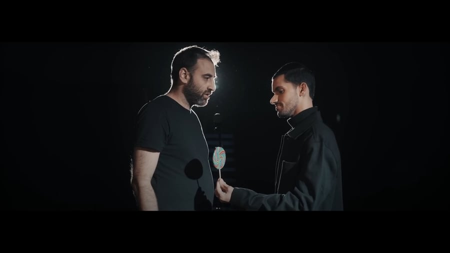 רציתי לגדול