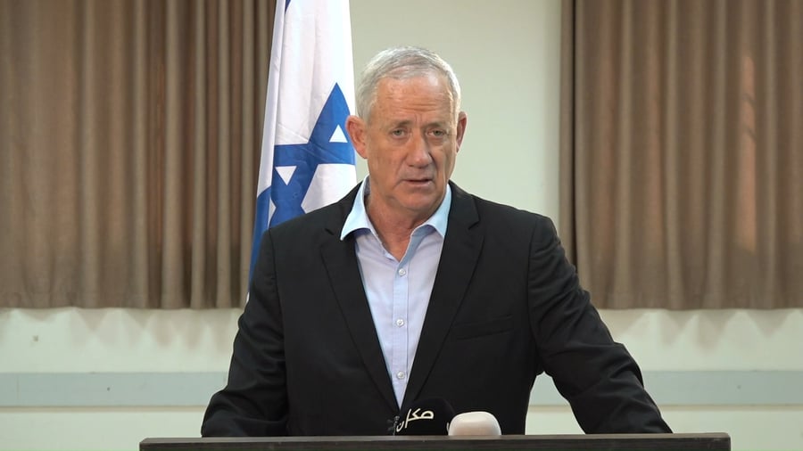 דבריו של גנץ, היום בטירה