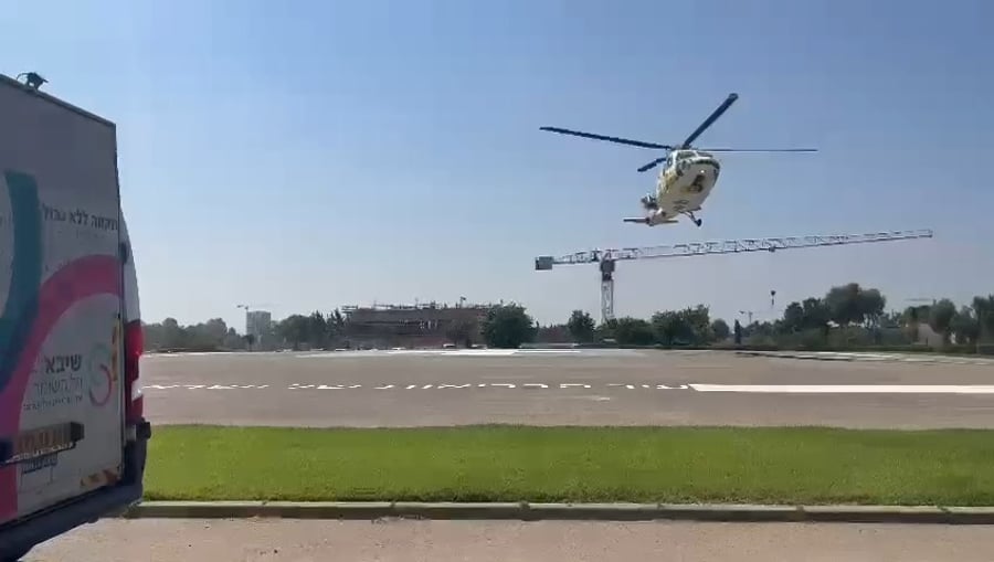 המסוקים בתל השומר