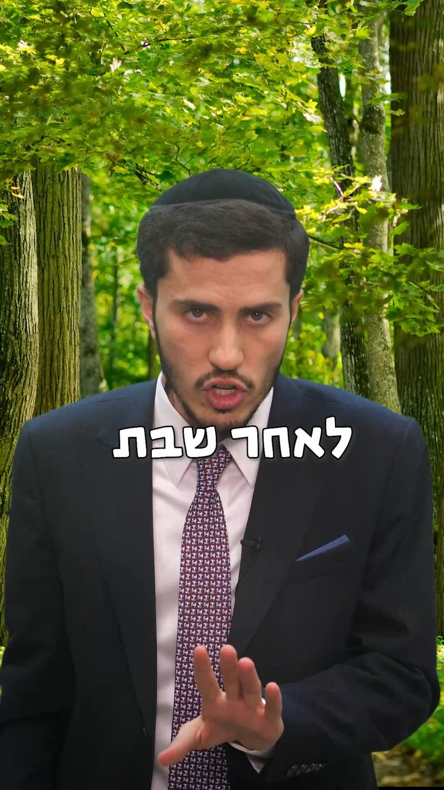 הרב יצחק ישי בנון בסיפור למוצ"ש