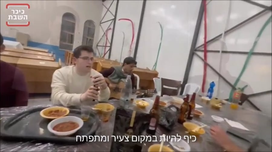 סרטון של תושבי השכונה החדשה - מספרים עליה