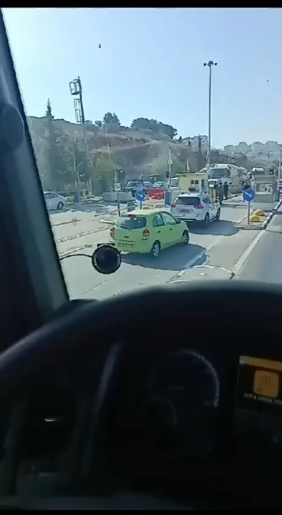 הנטרול במעבר נילי