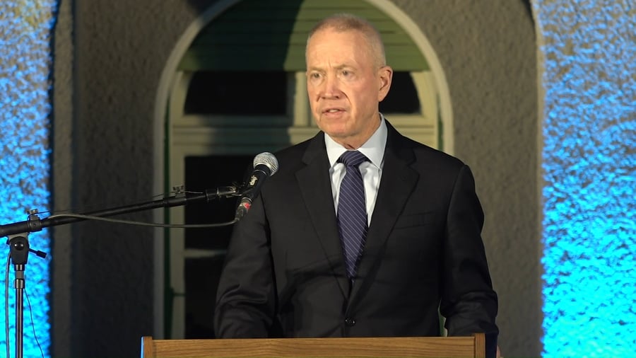 דבריו של גלנט, הערב