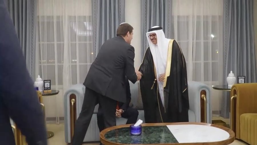 קבלת הפנים של שר החוץ אלי כהן בבחריין