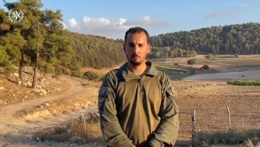 הדיווח המלא | צפו