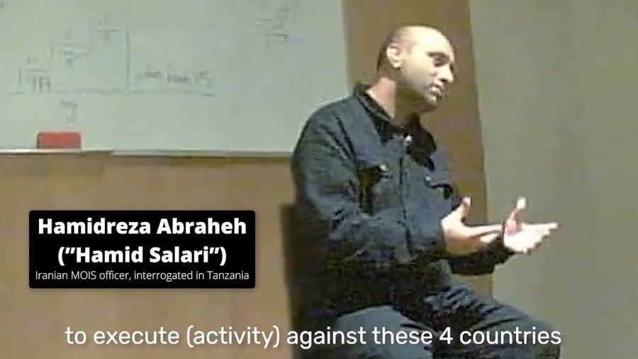 הסרטון שהציג ברנע בנאומו