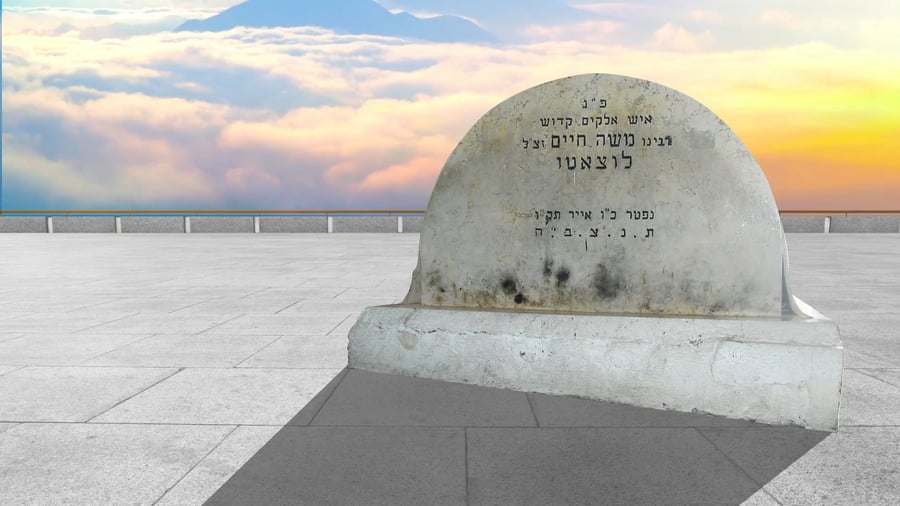 "אמנם הנה זה הוא"