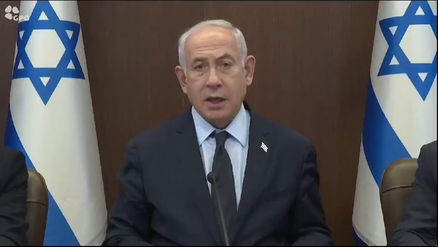 נתניהו בתום הדיון