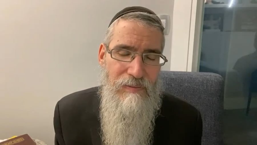 ההספד של פריד