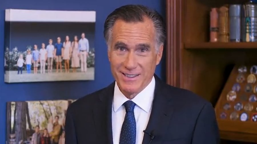 ההצהרה המלאה 