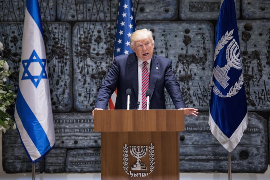 טראמפ בביקורו בבית הנשיא בישראל