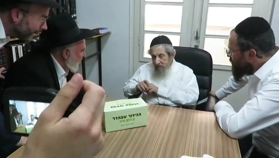 הגר"ד לנדו מספר על האתרוגים